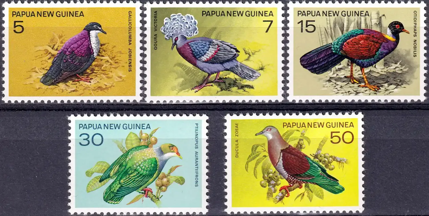 Papua New Guinea 1977 Fauna Conservation - Birds. (5v) MNH(**) Papua New Guinea 1977 Fauna Conservation - Birds. (5v) MNH(**)