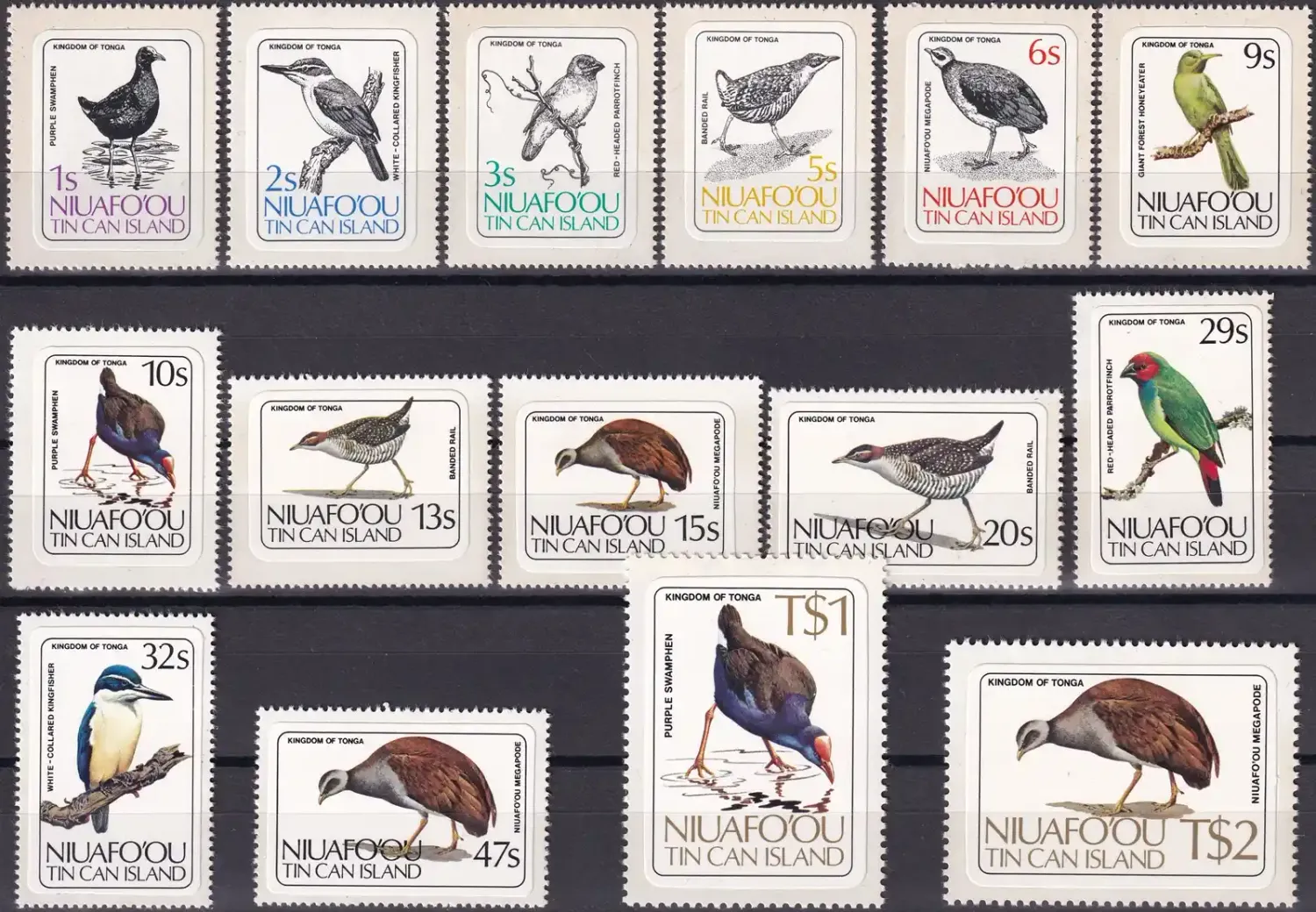 Niuafoou 1983 Birds - (15v). MNH(**) Niuafoou 1983 Birds - (15v). MNH(**)