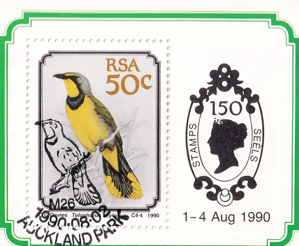 South Africa 1990 Birds (ss)-CTO South Africa 1990 Birds (ss)-CTO