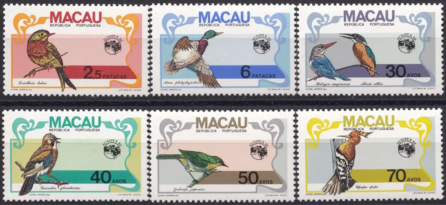 Macau (China) 1984 International Stamp Exhibition "Ausipex '84" - Melbourne, Australia - Birds (4v). MNH(**) Macau (China) 1984 International Stamp Exhibition "Ausipex '84" - Melbourne, Australia - Birds (4v). MNH(**)
