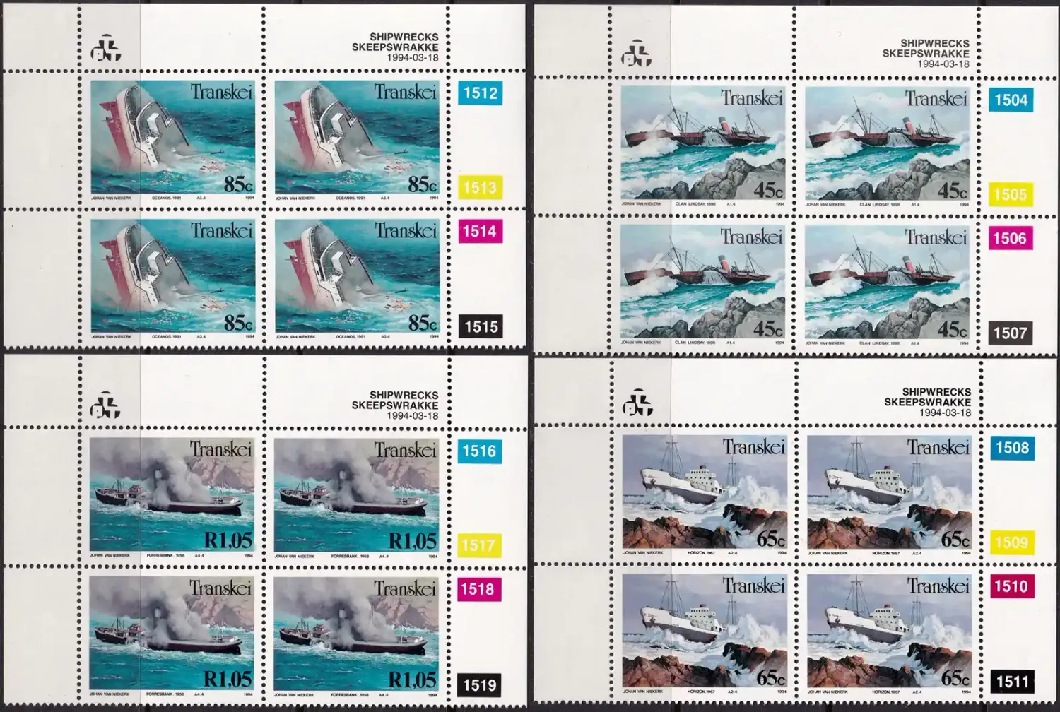Transkei 1994 Shipwrecks (C/Blocks)- MNH(**) Transkei 1994 Shipwrecks (C/Blocks)- MNH(**)