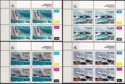 Transkei 1994 Shipwrecks (C/Blocks)- MNH(**)