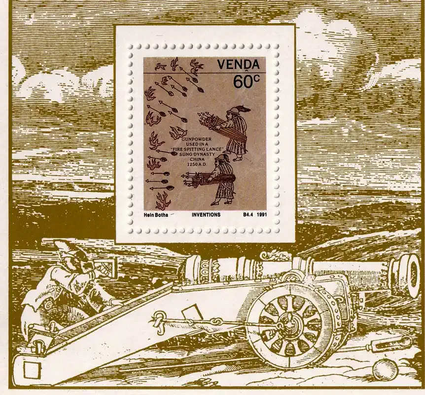 Venda 1991 Epoch-making Inventions (ss/1v), MNH(**) Venda 1991 Epoch-making Inventions (ss/1v), MNH(**)