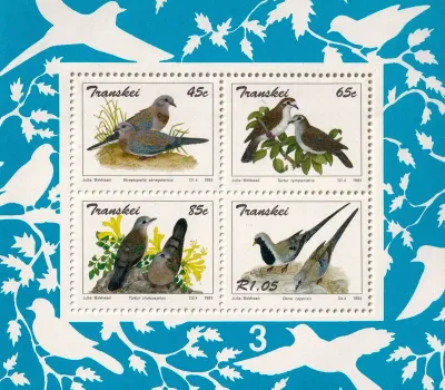 Transkei 1993 Birds-Doves (ss/4v) MNH(**) Transkei 1993 Birds-Doves (ss/4v) MNH(**)