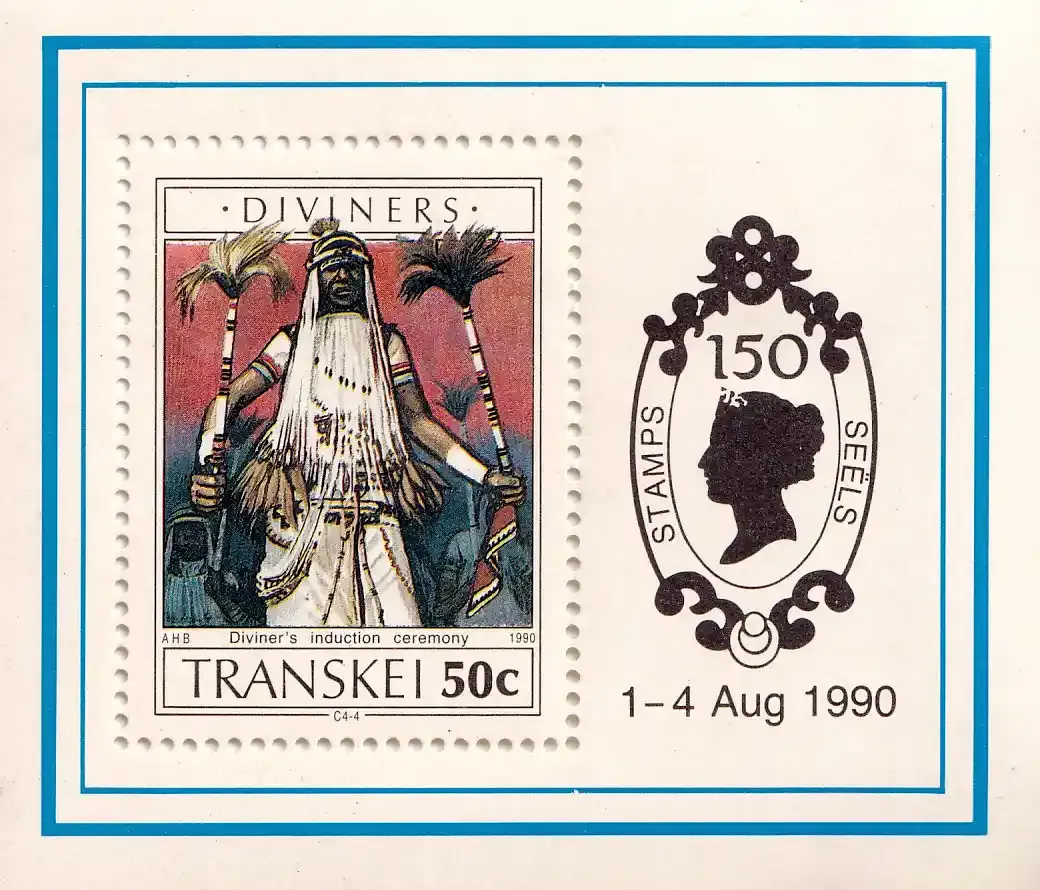 Transkei 1990 Diviners (ss/1v)- MNH(**) Transkei 1990 Diviners (ss/1v)- MNH(**)