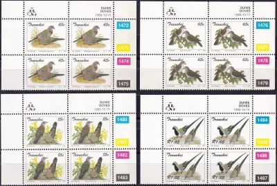 Transkei 1993 Birds-Doves (C/Blocks) MNH(**) Transkei 1993 Birds-Doves (C/Blocks) MNH(**)