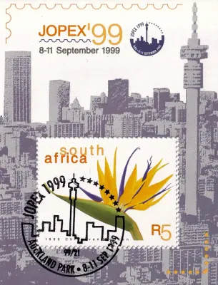 South Africa 1999 Flowers, JOPEX '99 National Stamp Exhibition, Johannesburg (ss/1v). MNH(**) South Africa 1999 Flowers, JOPEX '99 National Stamp Exhibition, Johannesburg (ss/1v). MNH(**)