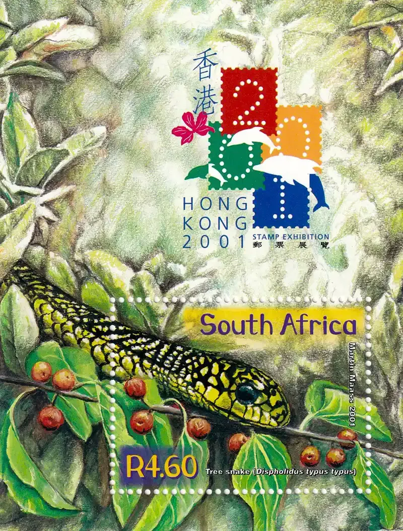 South Africa 2000 Chinese New Year - Year of the Dragon (ss/1v). MNH South Africa 2000 Chinese New Year - Year of the Dragon (ss/1v). MNH