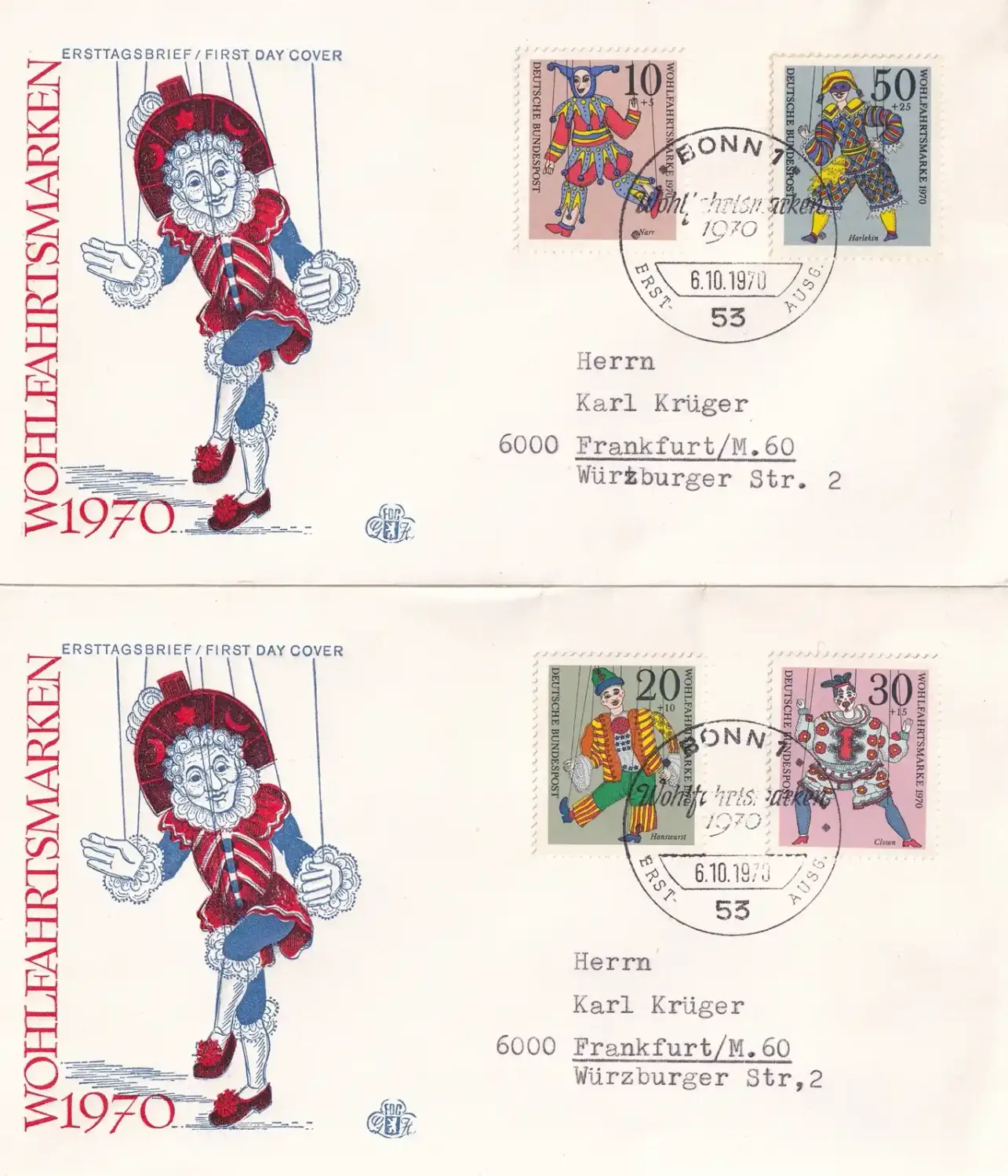 Germany 1970 Charity Stamps - Marionettes. FDC Germany 1970 Charity Stamps - Marionettes. FDC