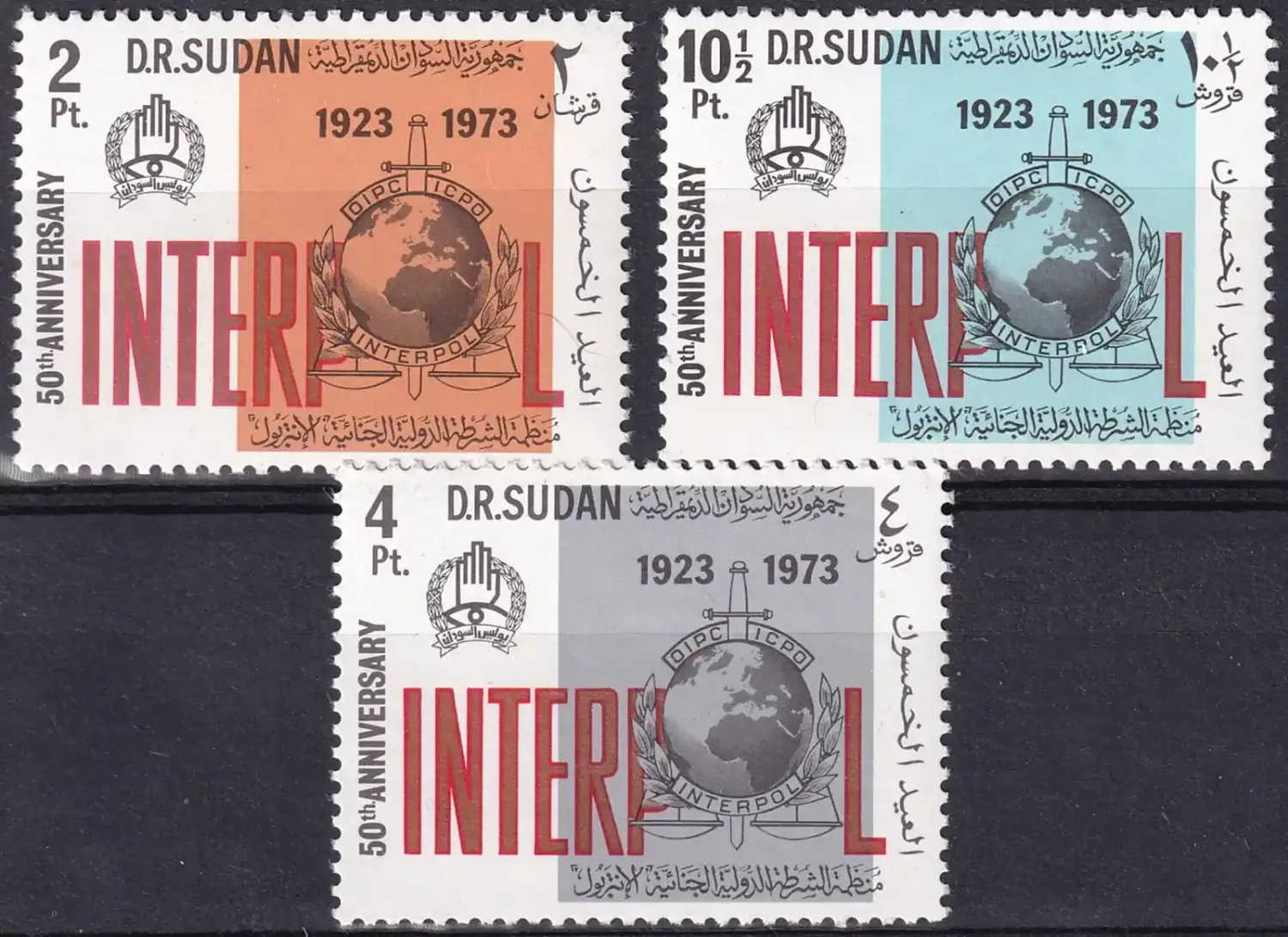 Sudan 1974 The 50th Anniversary of Interpol. MNH (**)