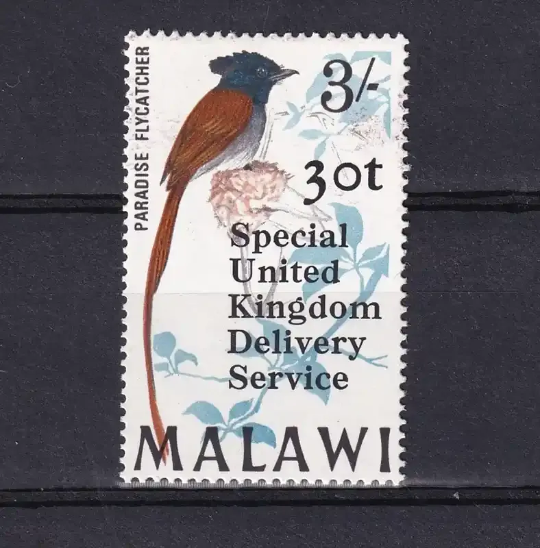 Malawi 1971 Airmail - Issue of 1968, overprinted "Special United Kingdom Delivery Service" and surcharged 30t. MNH