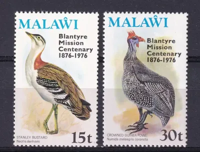 Malawi 1976 The 100th Anniv. of Blantyre Mission - Issues of 1975 Overprinted "Blantyre Mission Centenary 1876-1976". MNH Malawi 1976 The 100th Anniv. of Blantyre Mission - Issues of 1975 Overprinted "Blantyre Mission Centenary 1876-1976". MNH