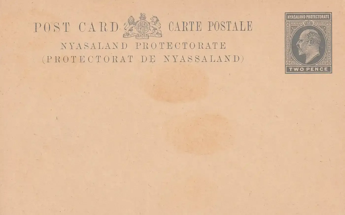 Nyasaland 1907 Postal stationery Postcard 2d issued by the Nyasaland Protectorate Nyasaland 1907 Postal stationery Postcard 2d issued by the Nyasaland Protectorate