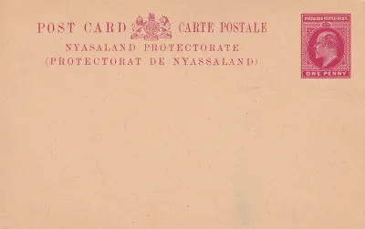Nyasaland 1907 Postal stationery Postcard 1d issued by the Nyasaland Protectorate Nyasaland 1907 Postal stationery Postcard 1d issued by the Nyasaland Protectorate