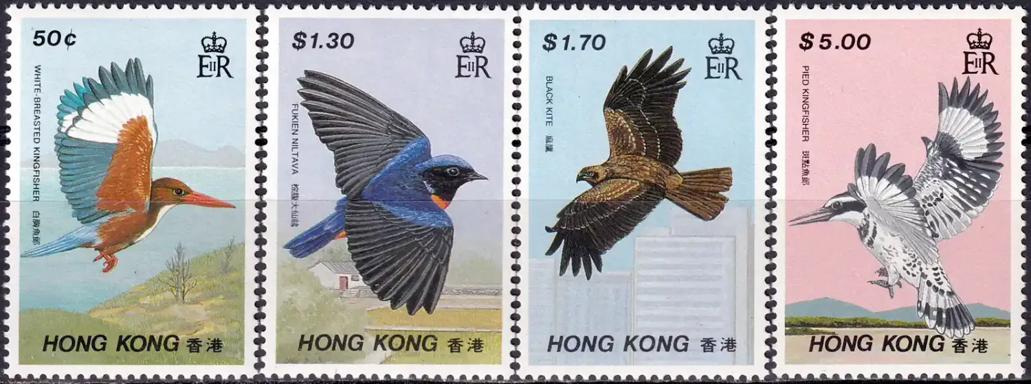 Hong Kong 1988 Local Birds (4v)-MNH(**) Hong Kong 1988 Local Birds (4v)-MNH(**)