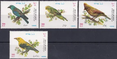 Iran 1996 Birds - New Year (4v). MNH(**)