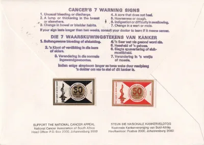 South Africa 1981 Cancer (Signed) special FDC
