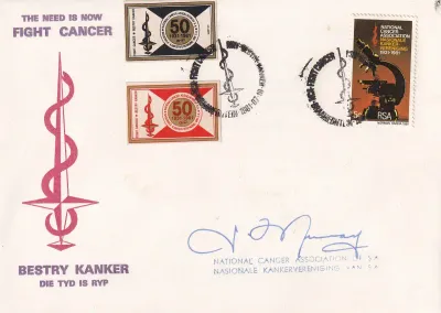South Africa 1981 Cancer (Signed) special FDC South Africa 1981 Cancer (Signed) special FDC
