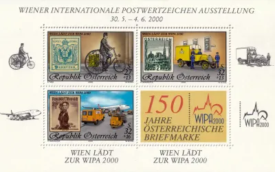 Austria 2000 Vienna Welcomes the World to "WIPA 2000" (ss/4v) MNH(**) Austria 2000 Vienna Welcomes the World to "WIPA 2000" (ss/4v) MNH(**)