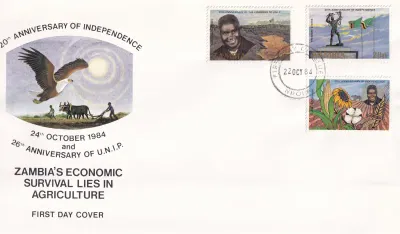 Zambia 1984 Agriculture, FDC Zambia 1984 Agriculture, FDC