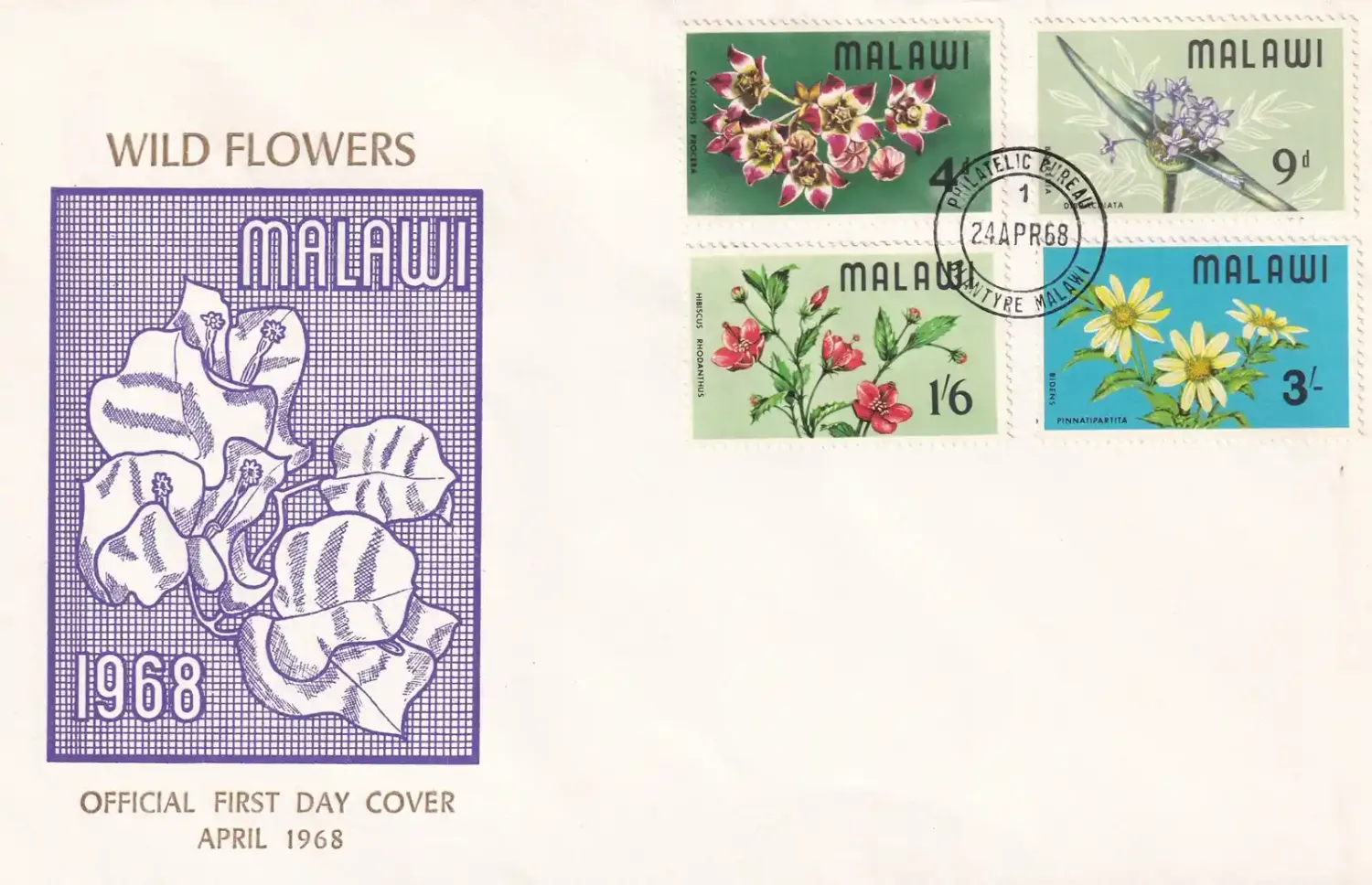 Malawi 1968 Wild Flowers FDC