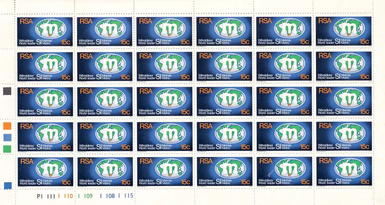 South Africa 1977 Metrication (Full Sheet) MNH(**)