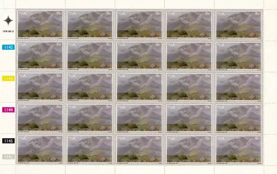 South Africa 1978 Anniversary of J. E. A. Volschenk (Full Sheet) MNH(**)