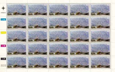 South Africa 1978 Anniversary of J. E. A. Volschenk (Full Sheet) MNH(**) South Africa 1978 Anniversary of J. E. A. Volschenk (Full Sheet) MNH(**)
