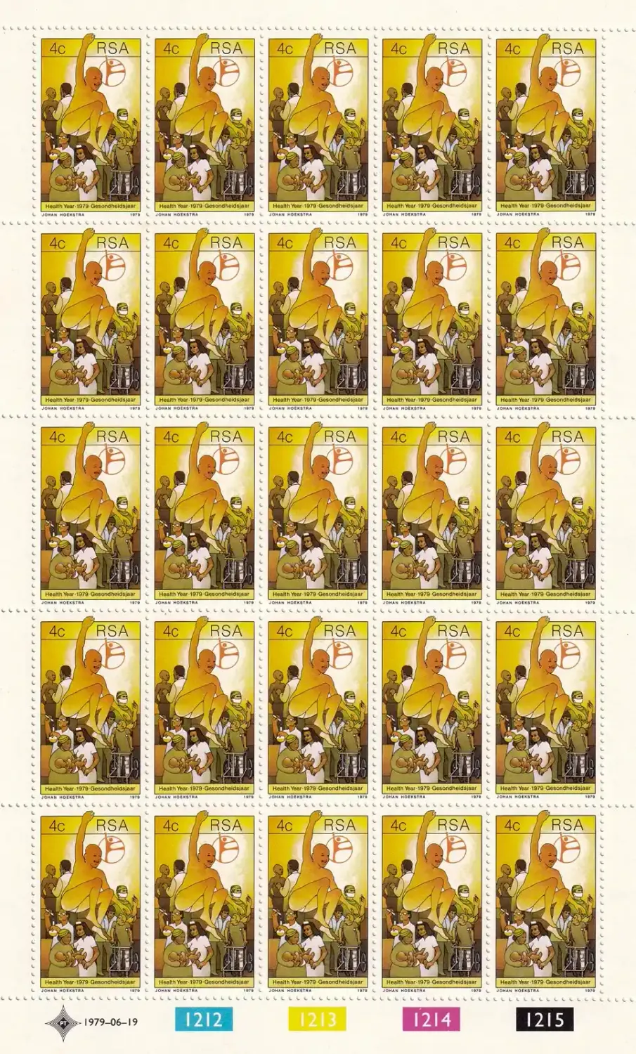 South Africa 1979 Health Year (Full Sheet) MNH(**)