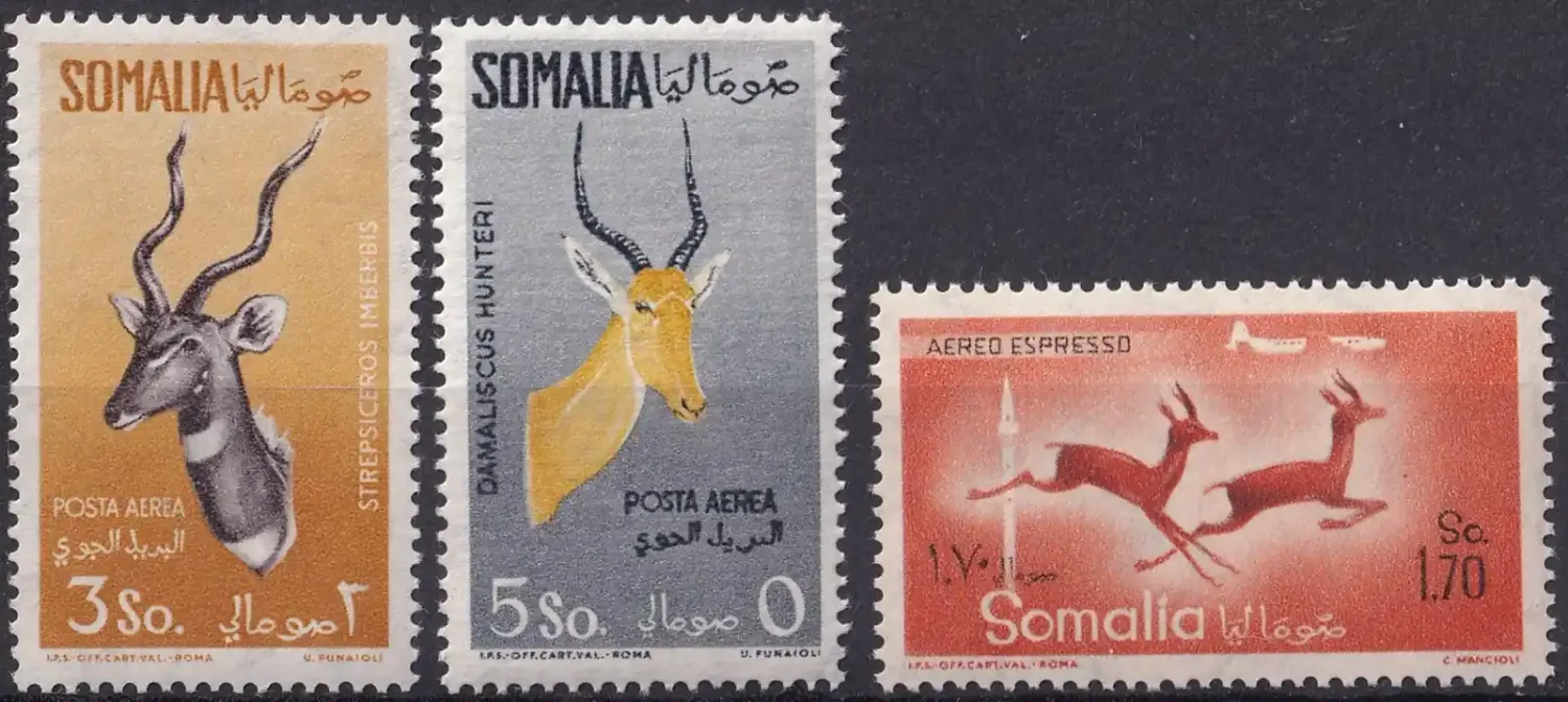 Italian Somaliland 1958 Airmail: Mammals, Large Antilopes. MNH (**)