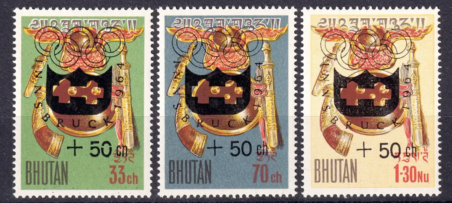 Bhutan 1964 Winter Olympic Games - Innsbruck - Stamps of 1962 Ovpt and Surcharged (3v). MNH