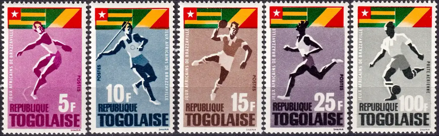 Togo 1965 Sports Games in Brazzaville (5v)-MNH(**) Togo 1965 Sports Games in Brazzaville (5v)-MNH(**)