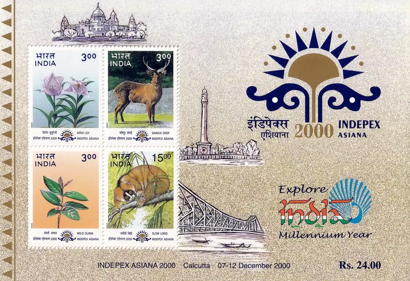 India 2000 Flora and Fauna of Manipur and Tripura, Flowers &amp; Mammals (ss/4v). MNH(**)