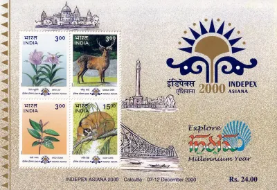 India 2000 Flora and Fauna of Manipur and Tripura, Flowers & Mammals (ss/4v). MNH(**) India 2000 Flora and Fauna of Manipur and Tripura, Flowers & Mammals (ss/4v). MNH(**)