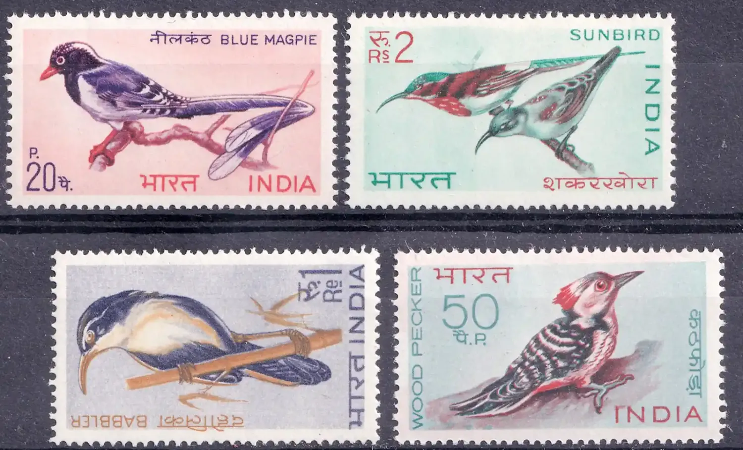 India 1968 Birds (4v). MNH(**)