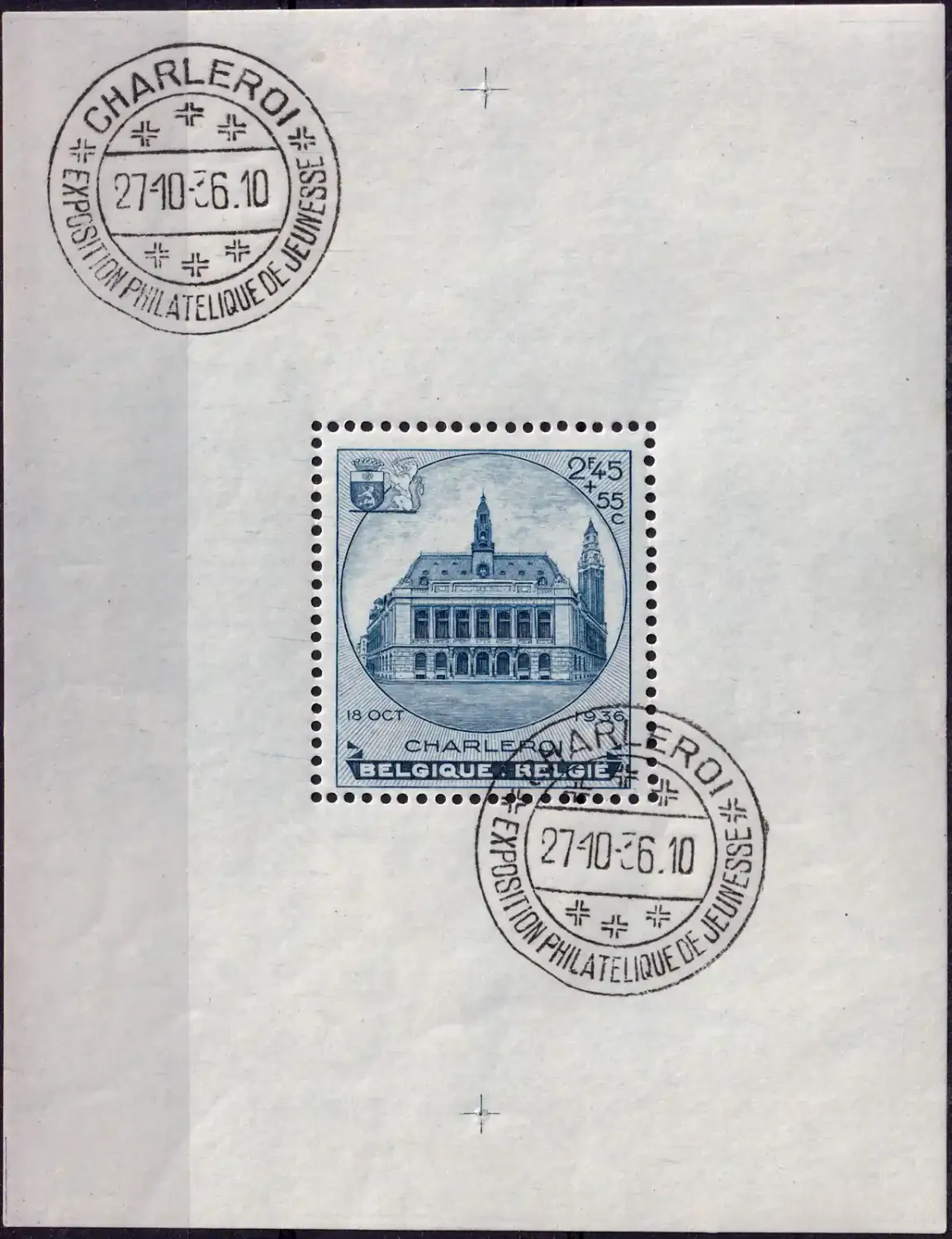 Belgium 1936 Stamp Exhibition in Charleroi (ss/1v). VFU