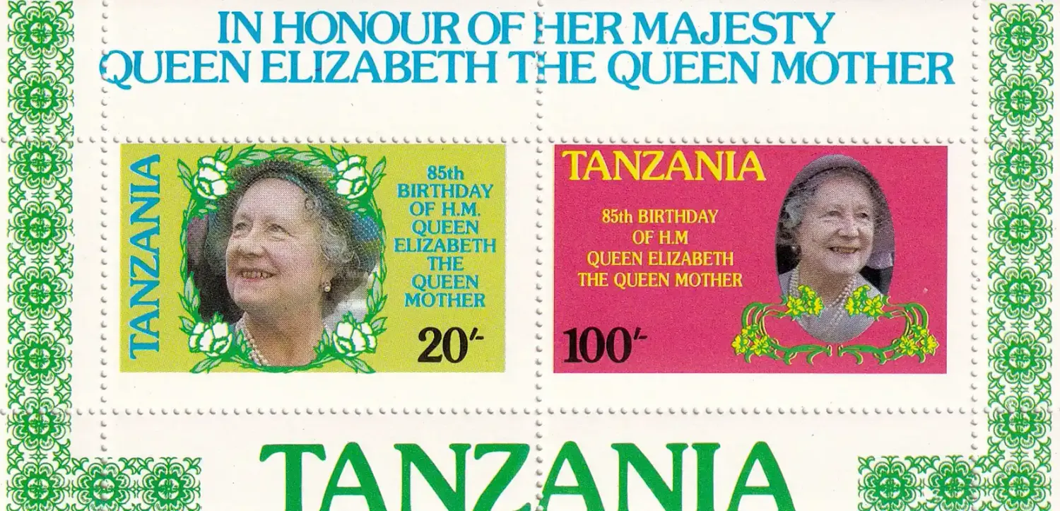 Tanzania 1985 The 85th Anniv of the Birth of Queen Elizabeth the Queen Mother, (ss/4v) - MNH(**) Tanzania 1985 The 85th Anniv of the Birth of Queen Elizabeth the Queen Mother, (ss/4v) - MNH(**)