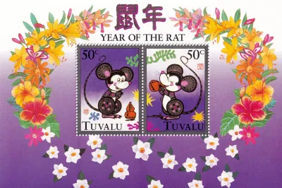 Tuvalu 1996 Chinese New Year - Year of the Rat (ss/2v) MNH(**) Tuvalu 1996 Chinese New Year - Year of the Rat (ss/2v) MNH(**)