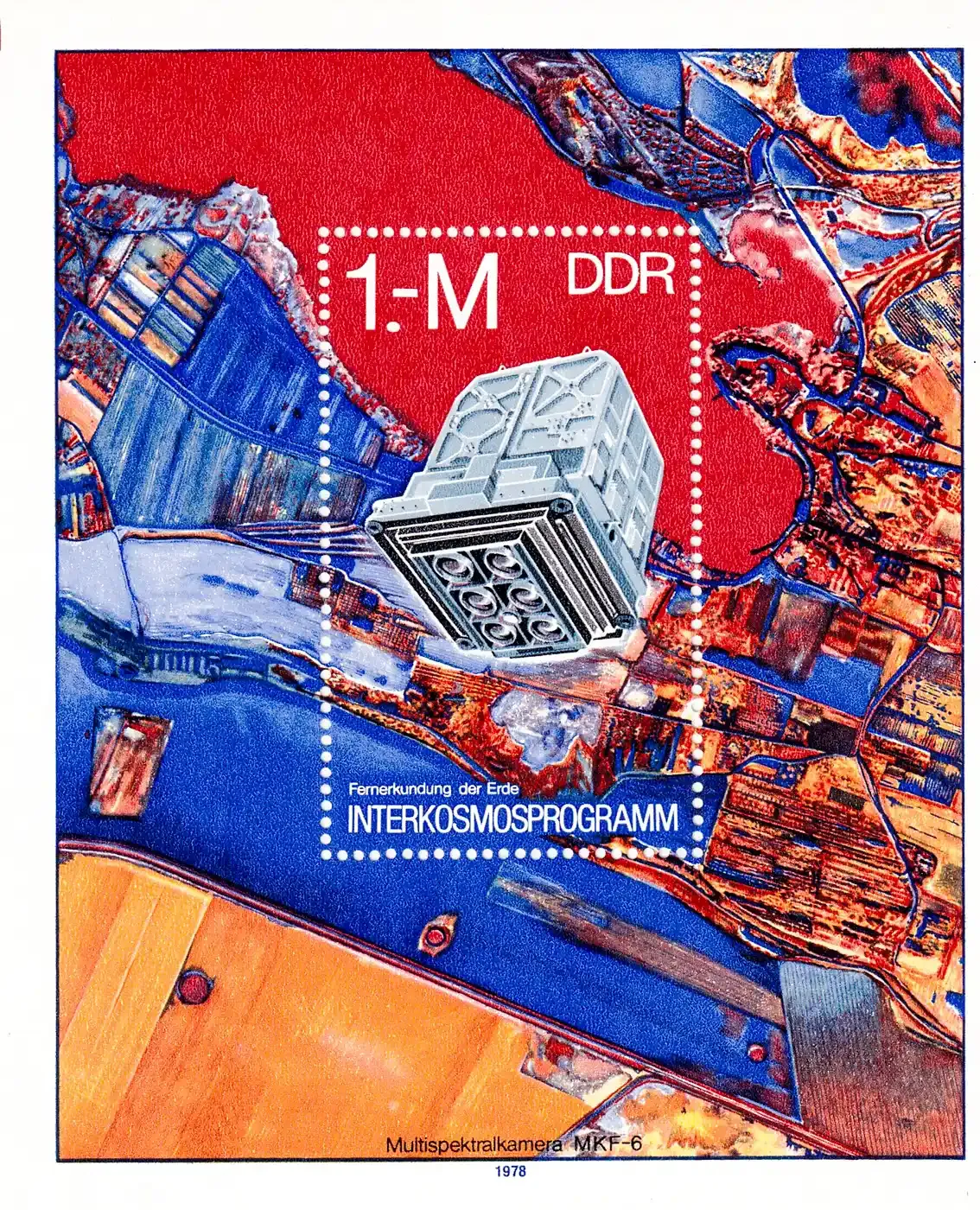 Germany East (DDR) 1978 Space Travel (ss/1v). MNH (**) Germany East (DDR) 1978 Space Travel (ss/1v). MNH (**)