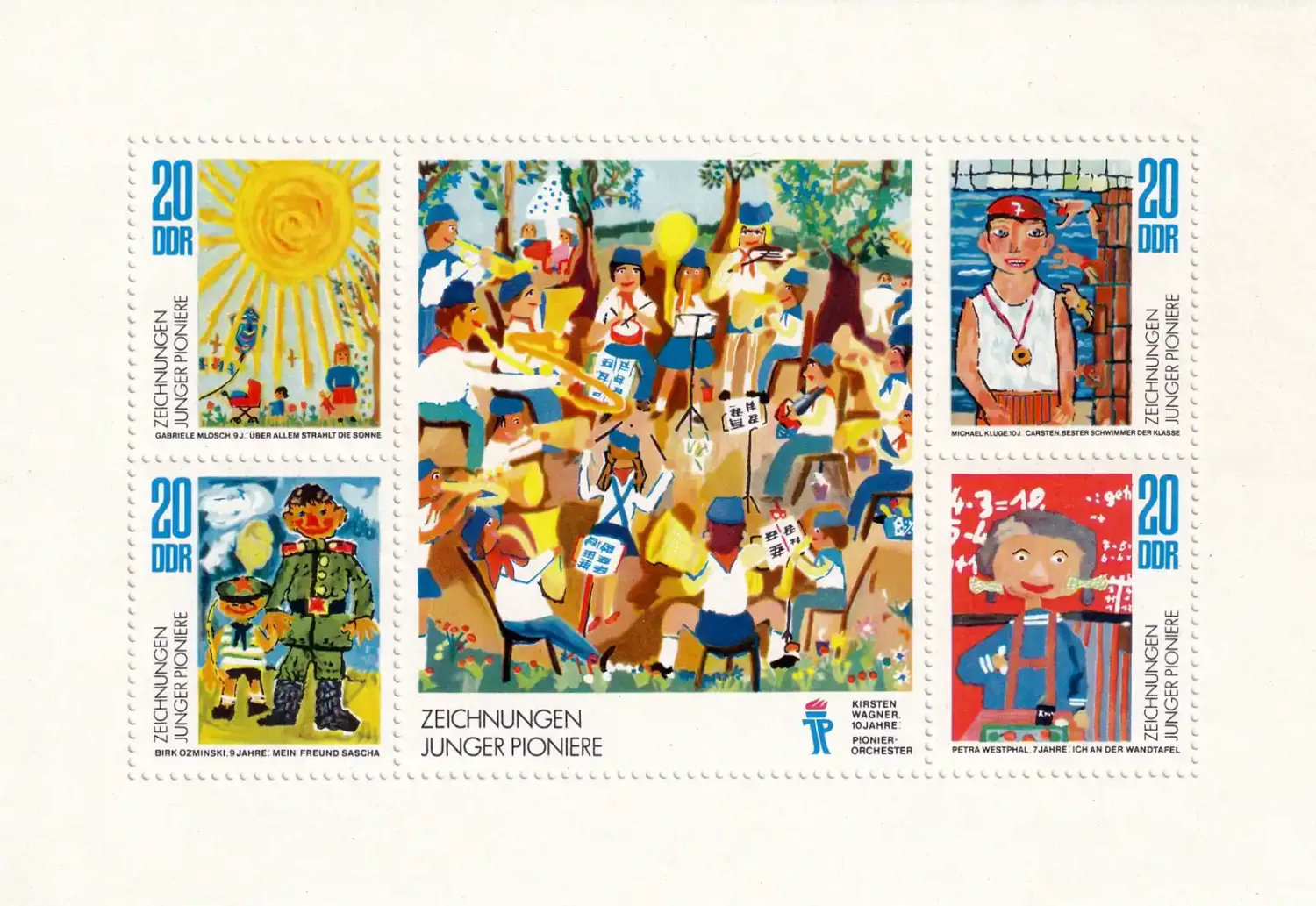 Germany East (DDR) 1974 Children's Drawings (ss/6v). MNH(**) Germany East (DDR) 1974 Children's Drawings (ss/6v). MNH(**)