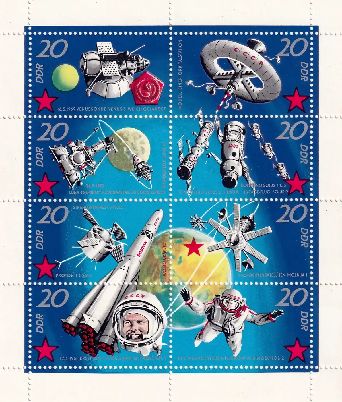 Germany East (DDR) 1971 The 10th Anniversary of Soviet Space Travel (ss/6v). MNH (**) Germany East (DDR) 1971 The 10th Anniversary of Soviet Space Travel (ss/6v). MNH (**)