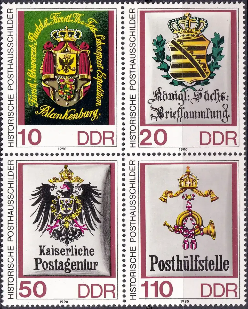 Germany East (DDR) 1990 Historical Post Office Signs - Size: 36 x 45mm. Engraved (blk/4v). MNH(**)