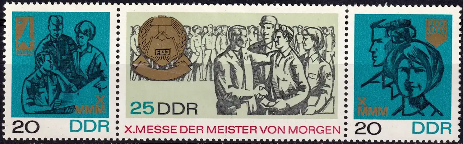 Germany East (DDR) 1967 The 10th Fair of Education (3v). MNH(**)