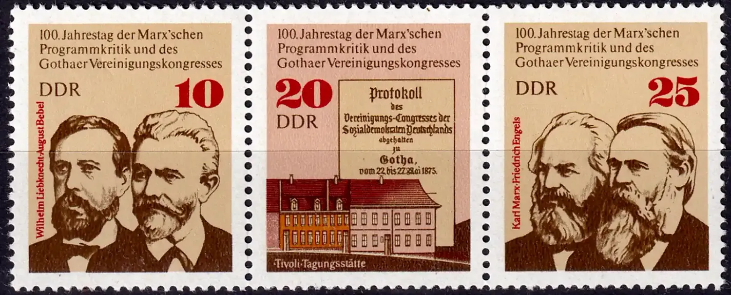 Germany East (DDR) 1975 Karl Marx, Politics, Buildings (3v). MNH(**) Germany East (DDR) 1975 Karl Marx, Politics, Buildings (3v). MNH(**)