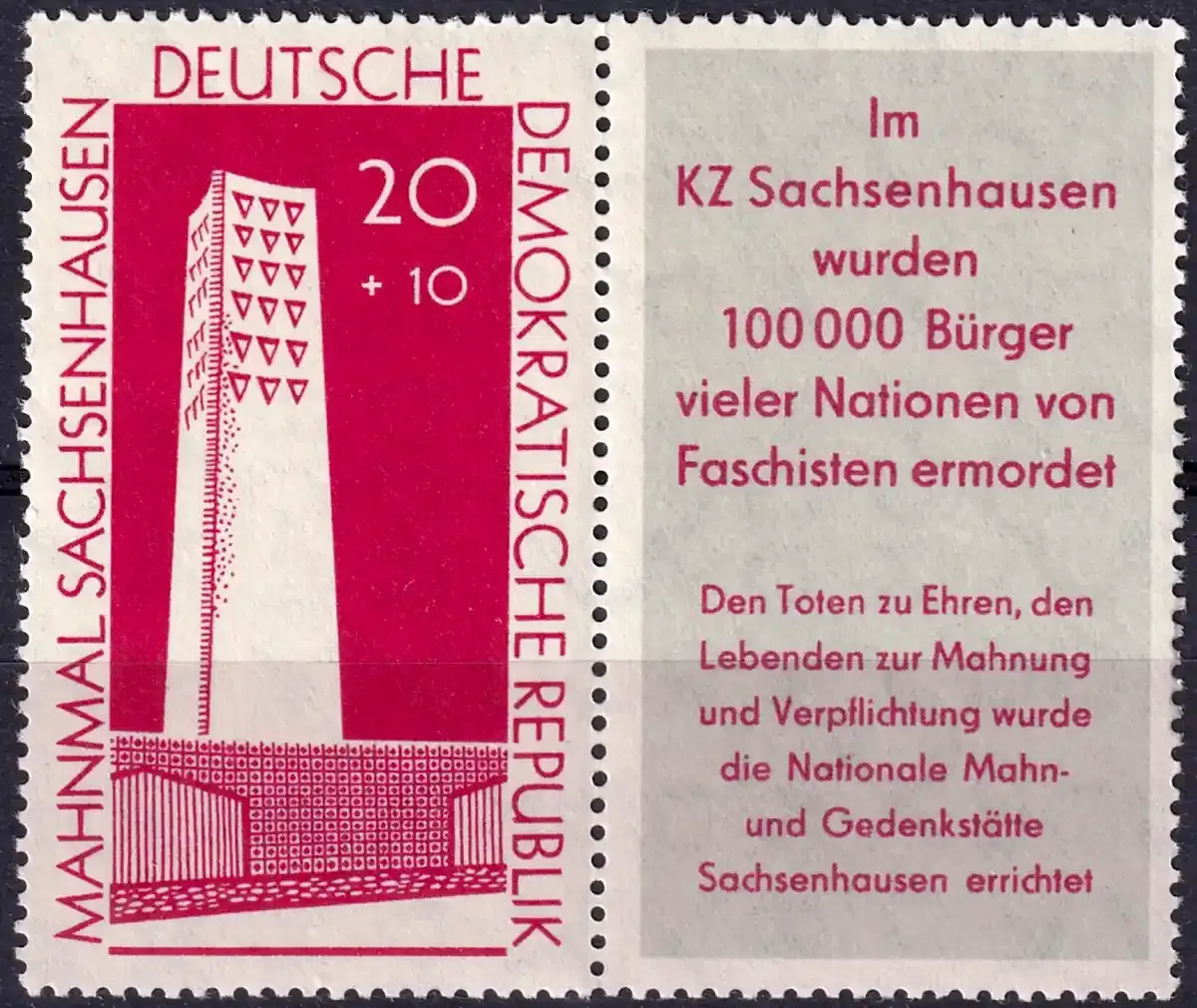 Germany East (DDR) 1960 In Memorial of Sachsenhausen (1v). MNH(**)