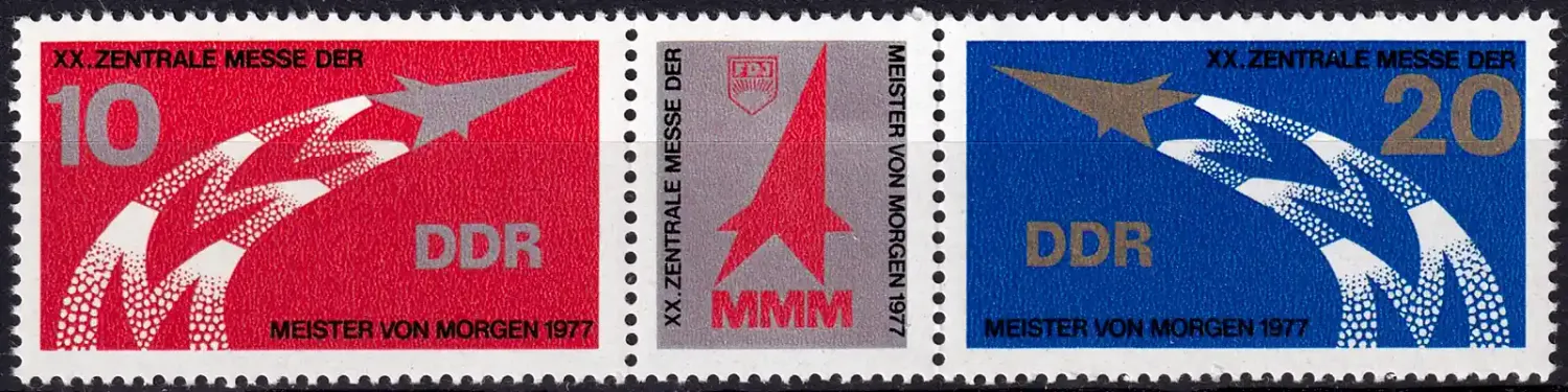 Germany East (DDR) 1977 Central Young Craftsmenøs Exhibition (4v). MNH(**) Germany East (DDR) 1977 Central Young Craftsmenøs Exhibition (4v). MNH(**)