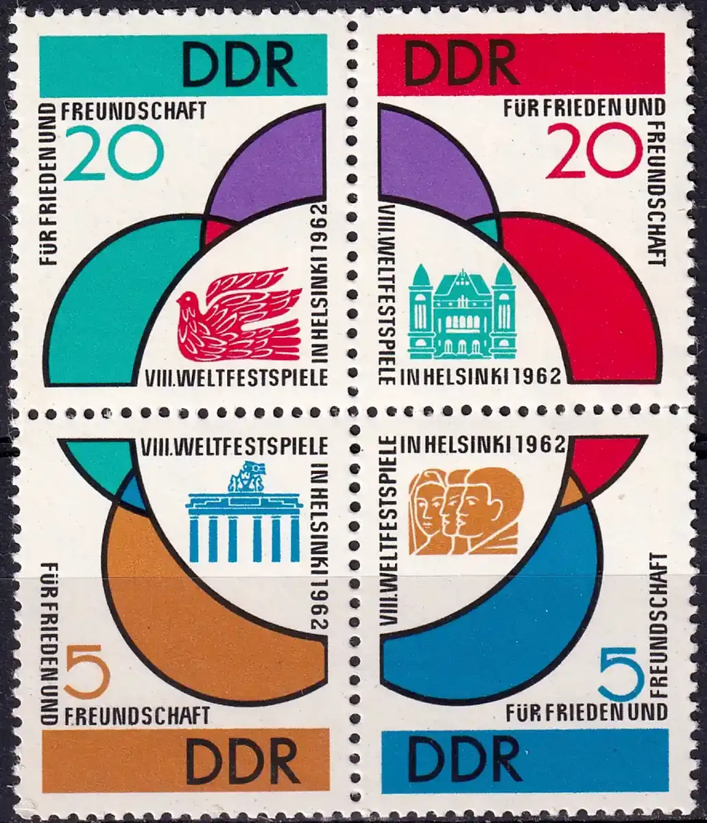 Germany East (DDR) 1962 Youth Festival in Helsingfors (4v). MNH(**)