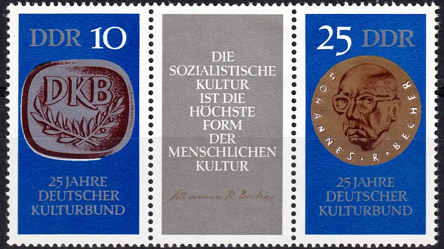 Germany East (DDR) 1970 The 25th Anniv of the German Union of Culture (2v). MNH(**) Germany East (DDR) 1970 The 25th Anniv of the German Union of Culture (2v). MNH(**)
