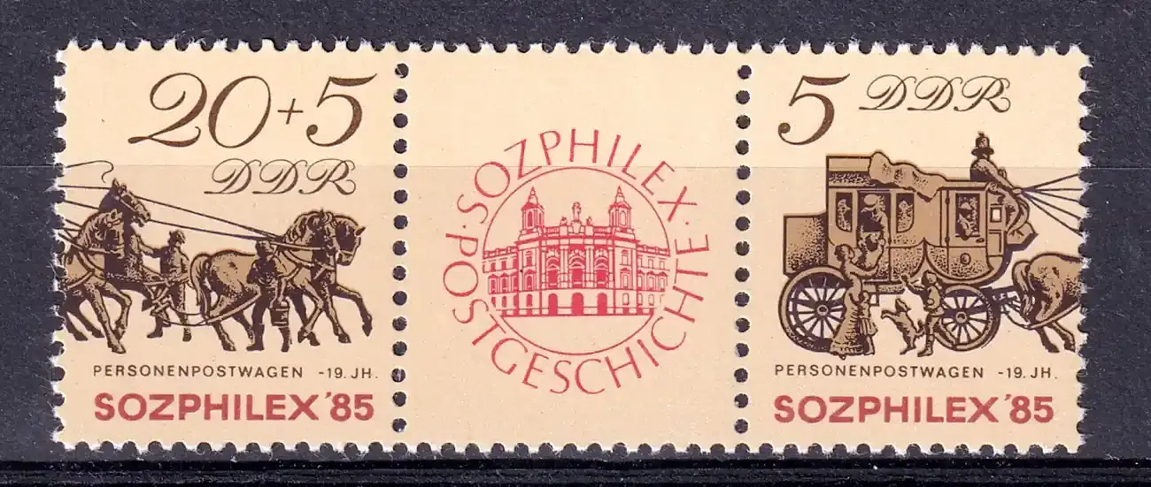 Germany East (DDR) 1985 Stamp Exhibition "SOZPHILEX 1985" (2v). MNH(**)