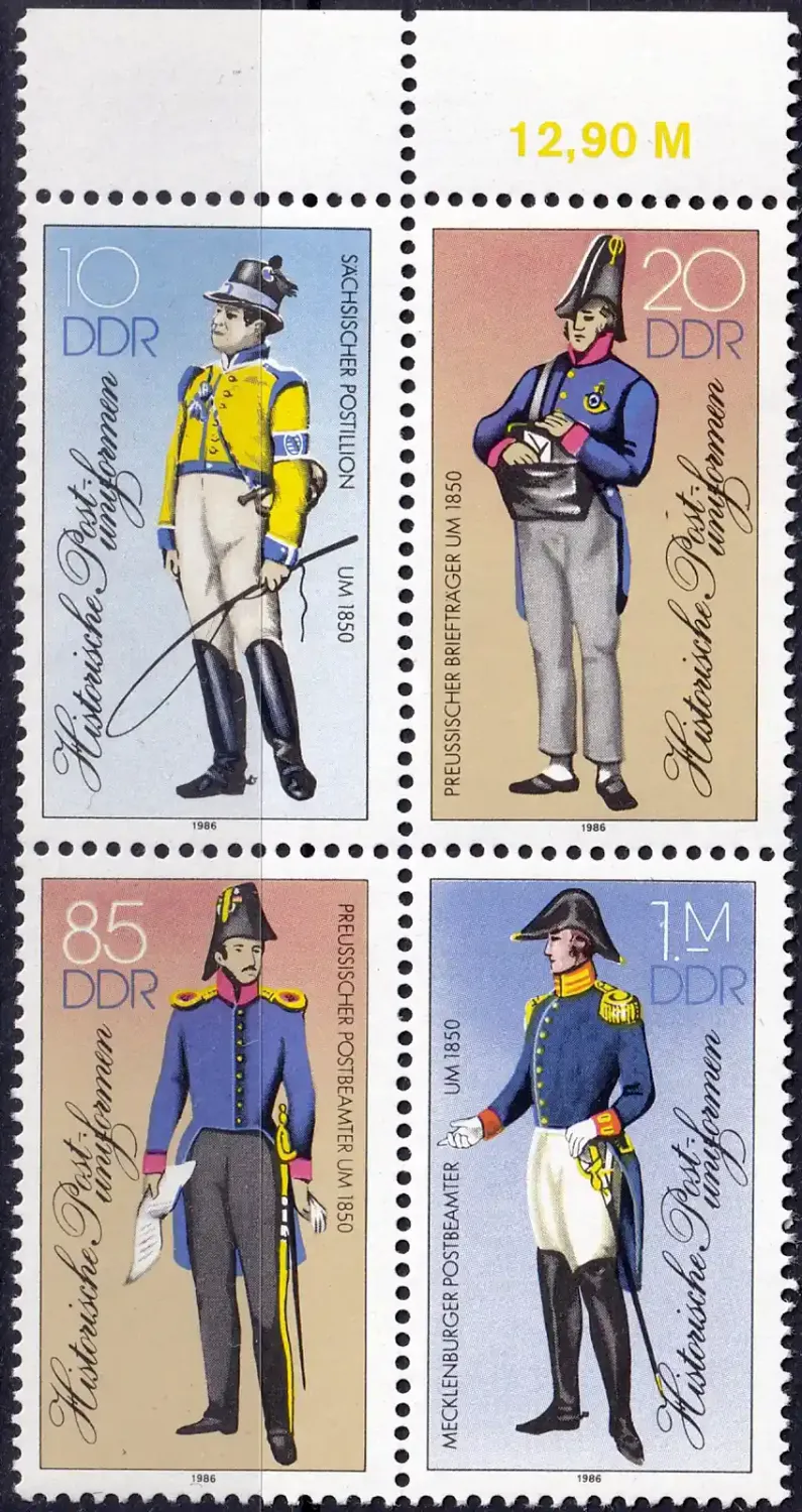 Germany East (DDR) 1986 Historic Post Uniforms (blk/4v). MNH(**) Germany East (DDR) 1986 Historic Post Uniforms (blk/4v). MNH(**)